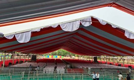 राजनांदगांव दौरे पर रहेंगे CM साय, प्रगतिशील किसान सम्मेलन में करेंगे शिरकत