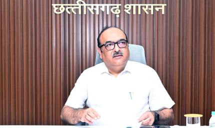 मुख्य सचिव ने विभागीय योजनाओं की प्रगति की समीक्षा की