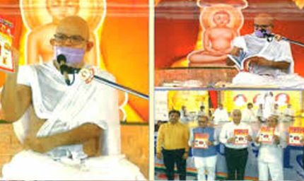 लुधियाना में महावीर सामुदायिक भवन का लोकार्पण, कार्यक्रम में पहुंचे राज्यपाल