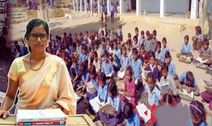 स्कैनिंग में तकनीकी खामी से अटकी किताबों की सप्लाई, बच्चों को नहीं मिल पा रही पाठ्यपुस्तकें