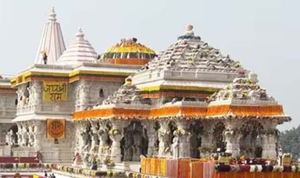 राम मंदिर चढ़ावा मामले पर यूपी सरकार का स्पष्टीकरण, SIT ने अभी तक नहीं सौंपी रिपोर्ट