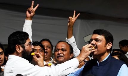 MLC चुनाव में महायुति का जलवा! 17 में 16 सीटें जीतकर उद्धव-शरद और कांग्रेस का किया सूपड़ा साफ