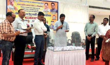 आवास मेला-2025 के लक्की ड्रॉ का सफल आयोजन, विजेताओं की हुई घोषणा