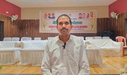 प्रधानमंत्री किसान सम्मान निधि ने बदली दुर्गेश यादव के खेती की तस्वीर