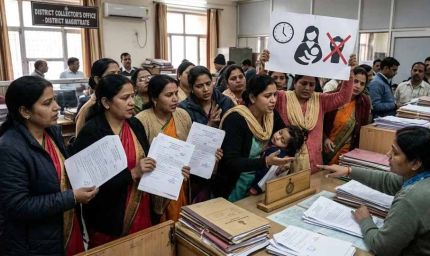 हरियाणा शिक्षा विभाग का बड़ा फैसला, चाइल्ड केयर लीव के लिए अब DC की मंजूरी जरूरी नहीं