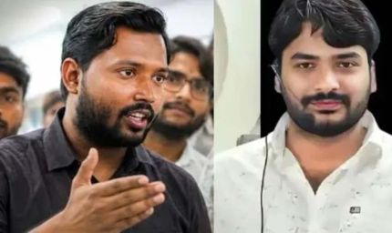 पटना कोचिंग विवाद: ज्ञान बिंदु डायरेक्टर के भाई की जमानत पर कोर्ट ने नहीं दी राहत