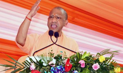 सीएम योगी के विजन से शिक्षा और आत्मनिर्भरता को नई उड़ान, युवाओं के लिए खुलेंगे अवसरों के द्वार