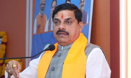 मुख्यमंत्री डॉ. यादव आदिरंग शिल्पकार महोत्सव 2026 के समापन समारोह में मंगलवार को होंगे शामिल