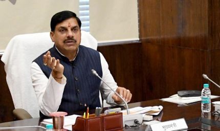 सार्वजनिक स्थलों पर सीसीटीवी और आवासों में ईको फ्रेंडली भवन निर्माण सामग्री के उपयोग को करें प्रोत्साहित : मुख्यमंत्री डॉ. यादव