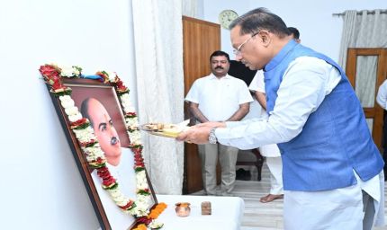 डॉ. श्यामा प्रसाद मुखर्जी भारत की एकता, अखंडता और राष्ट्रीय स्वाभिमान के सशक्त प्रहरी - मुख्यमंत्री साय