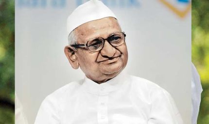 अन्ना हजारे फिर आंदोलन के मूड में! महाराष्ट्र के RTI नियमों के खिलाफ भूख हड़ताल की चेतावनी
