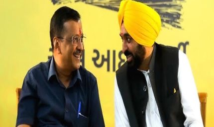 पंजाब दौरे पर फिर आएंगे अरविंद केजरीवाल, ‘एक शाम भगवान शिव के नाम’ कार्यक्रम में होंगे शामिल