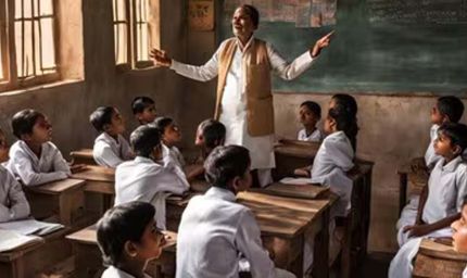 बिहार में स्कूलों के लिए तय हुई शिक्षकों की न्यूनतम संख्या, आदेश जारी