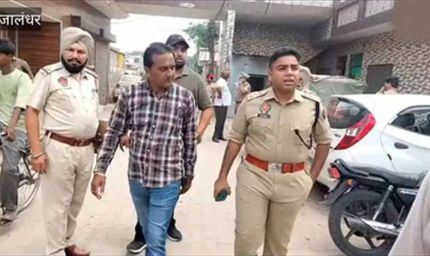 जालंधर पुलिस की बड़ी कामयाबी, क्लिनिक फायरिंग केस 2 दिन में सुलझाया; आरोपी गिरफ्तार