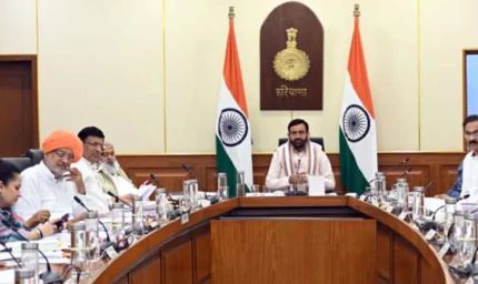 हरियाणा में शामलात भूमि पर मकान वालों को मिलेगा मालिकाना हक