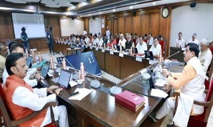 राज्य के सर्वांगीण विकास, जनकल्याण और सांस्कृतिक गौरव को बढ़ावा देने के लिए 5,960 करोड़ रूपये की योजनाओं सहित कई जनहितैषी कार्यों को मंजूरी