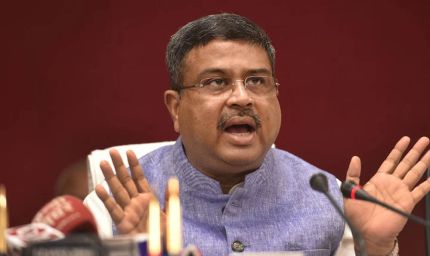 NEET पेपर लीक पर शिक्षा मंत्री का बड़ा बयान, बोले- रक्षक ही भक्षक बने, पेपर बनाने वाले ही बदमाशों से मिले