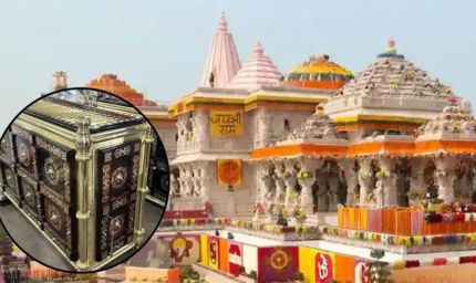 राम मंदिर में चढ़ावा गिनने वाले कर्मचारियों के लिए नया ड्रेस कोड, वर्दी में नहीं होंगे पॉकेट