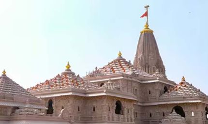 राम मंदिर चढ़ावा चोरी मामले में SIT ने सौंपी प्रारंभिक जांच रिपोर्ट