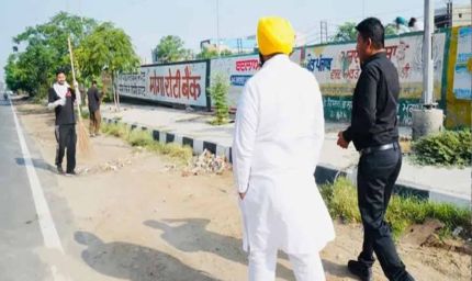 मोगा में मंत्री हरजोत बैंस का औचक निरीक्षण, सफाई व्यवस्था पर निगम कमिश्नर को नोटिस