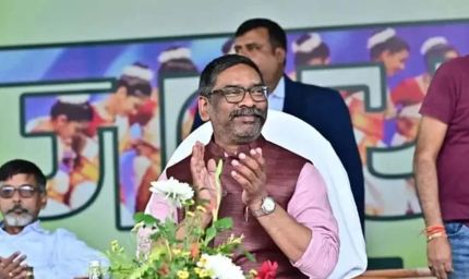 झारखंड में बड़ी नियुक्ति: 262 पदों पर चयनित अभ्यर्थियों को मिलेंगे नियुक्ति पत्र
