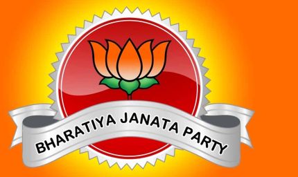 MP BJP में बड़ा संगठनात्मक फेरबदल, 106 नेताओं की नई सूची जारी; देखें किसे मिली जिम्मेदारी