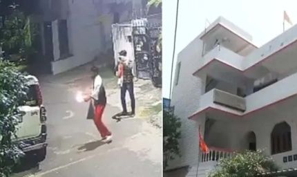 RSS कार्यालय पेट्रोल बम हमले की जांच ATS के हाथ, विदेशी कनेक्शन की कड़ियां खंगाल रही एजेंसी