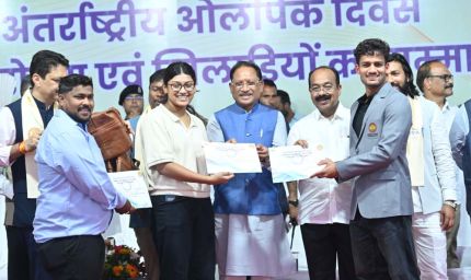 मुख्यमंत्री  विष्णुदेव साय ने खिलाड़ियों का बढ़ाया उत्साह: 2036 पौधों के रोपण से ओलंपिक मेजबानी के संकल्प को दी नई ऊर्जा
