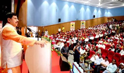 जनजातीय संस्कृति के संरक्षण और विकास के लिए प्रतिबद्ध है, मध्यप्रदेश सरकार : मुख्यमंत्री डॉ. यादव