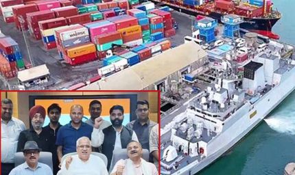 हरीश दुआ बने भारतीय एक्सपोर्टर्स फोरम के अध्यक्ष, कारोबार बढ़ाने की रणनीति पर हुई अहम चर्चा