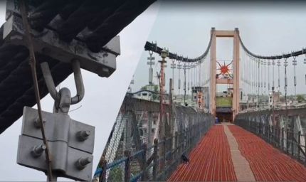 ओंकारेश्वर-ममलेश्वर झूला पुल की तार टूटी, सुरक्षा के मद्देनजर आवाजाही बंद