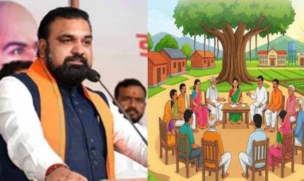 बिहार में 28 जून को मनाया जाएगा पंचायत विकास दिवस, ग्राम स्वराज को मिलेगा नया बल