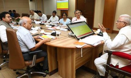 गुणवत्ता की निगरानी के मानक मापदंड किए जाए निर्धारित : राज्यपाल पटेल