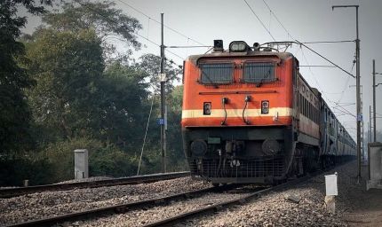 सागर वालों के लिए रेलवे का तोहफा, अंबिकापुर-हजरत निजामुद्दीन एक्सप्रेस से दिल्ली का सफर आसान