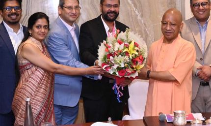 उत्तर  प्रदेश ग्लोबल ग्रोथ डायलॉग-2026