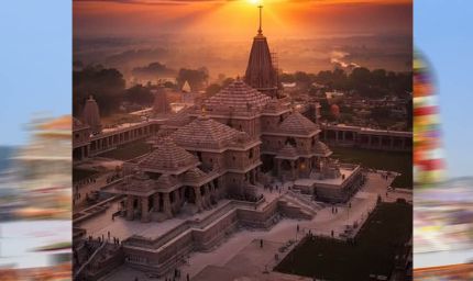 राम मंदिर चंदे पर PMO की सख्ती! हिसाब मांगा तो ट्रस्ट ने जांच का हवाला देकर किया इनकार