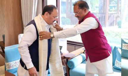 केंद्रीय स्वास्थ्य मंत्री जेपी नड्डा से मिले मुख्यमंत्री विष्णुदेव साय, स्वास्थ्य सेवाओं और किसानों के लिए खाद-बीज उपलब्धता पर हुई विस्तृत चर्चा