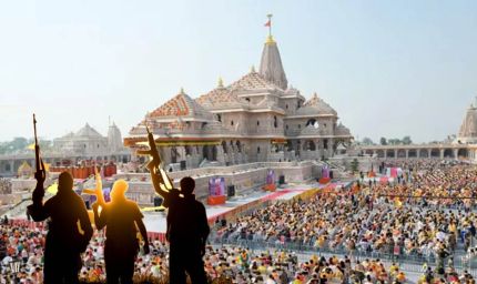 राम मंदिर को निशाना बनाने की साजिश बेनकाब, जांच में पाकिस्तानी नंबरों से बातचीत की बात सामने आई