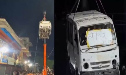 उज्जैन में मोहर्रम जुलूस का VIDEO वायरल, हवा में लटकी वैन को विस्फोट से उड़ाने का प्रदर्शन