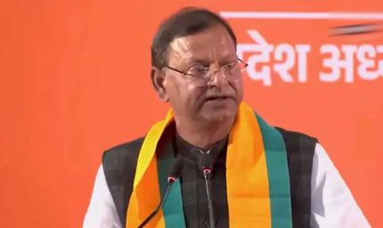 UP BJP की नई टीम घोषित, राजनाथ सिंह के बेटे नीरज और पूजा पाल बने उपाध्यक्ष; 46 नेताओं को मिली जिम्मेदारी