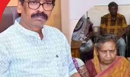 झारखंड सरकार का बड़ा फैसला, बुजुर्ग, बीमार और दिव्यांग कलाकारों को मिलेगी ₹4000 मासिक पेंशन