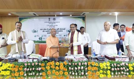 केंद्रीय कृषि एवं किसान कल्याण तथा ग्रामीण विकास मंत्री शिवराज सिंह चौहान ने की घोषणा