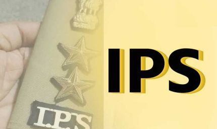 एमपी में 8 राज्य पुलिस सेवा अधिकारियों का IPS प्रमोशन लगभग तय, दो नामों पर नहीं हुआ विचार