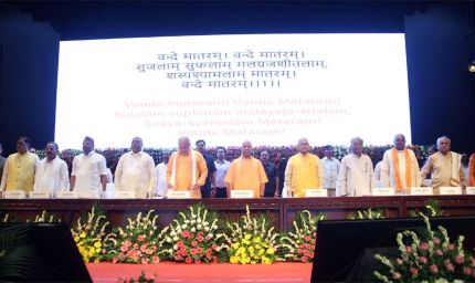 लोकतंत्र सेनानियों को प्रतिवर्ष 5 लाख की कैशलेस स्वास्थ्य सुविधा जल्द: सीएम योगी