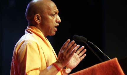 योगी सरकार की छात्रवृत्ति योजना से लाखों छात्रों को मिला संबल, प्रयागराज प्रदेश में सबसे आगे