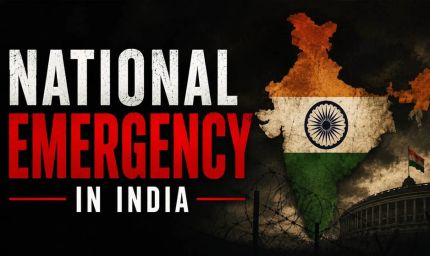 आपातकाल दिवस पर भोपाल में बड़ा आयोजन, 2 हजार मीसाबंदी परिवारों का होगा सम्मान