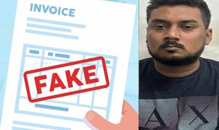 76 करोड़ की फर्जी बिल ट्रेडिंग का भंडाफोड़, ट्रेड लिंक का संचालक आदेश्वर चौरड़िया गिरफ्तार