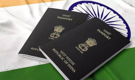 Passport Rule Change: 14 साल बाद पासपोर्ट बनवाना हुआ महंगा, 1 जुलाई से बढ़ेंगी फीस, जानें नई रेट लिस्ट