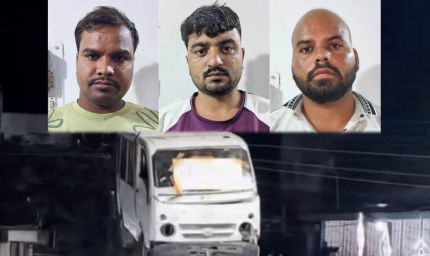 बड़नगर वैन ब्लास्ट का रहस्य गहराया: पटाखों से किया गया विस्फोट, 'फिर आ गए' लिखने के पीछे क्या था मकसद?
