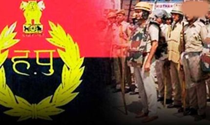 396 दिन गैरहाजिर रहे पुलिसकर्मी को राहत नहीं, हरियाणा हाई कोर्ट ने अनिवार्य सेवानिवृत्ति बरकरार रखी